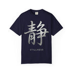 Graphic Tee — Stillness 静
