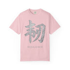 Graphic Tee — Resilience 韧