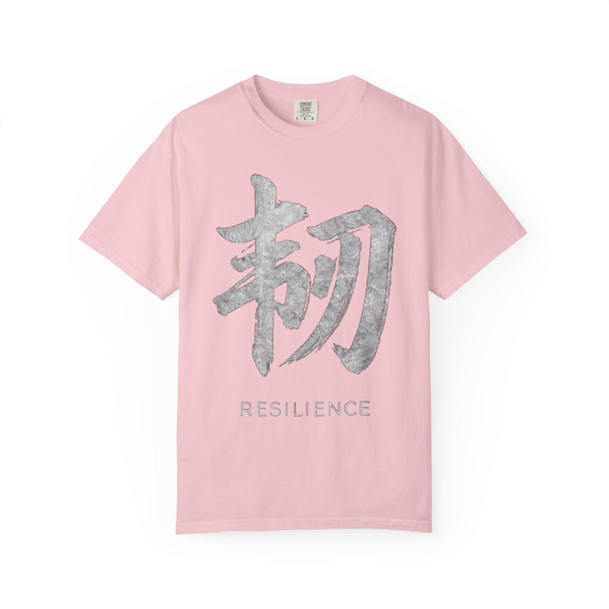 Graphic Tee — Resilience 韧