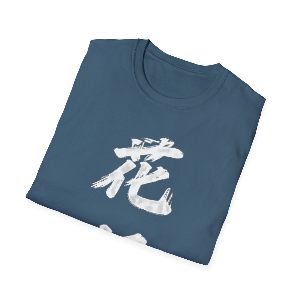Summer Tee — Flower Bridge '花桥' (Fa Kiu)