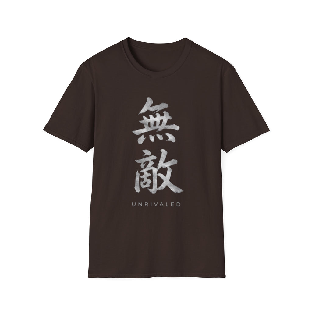 Unrivaled 無敵 T Shirt