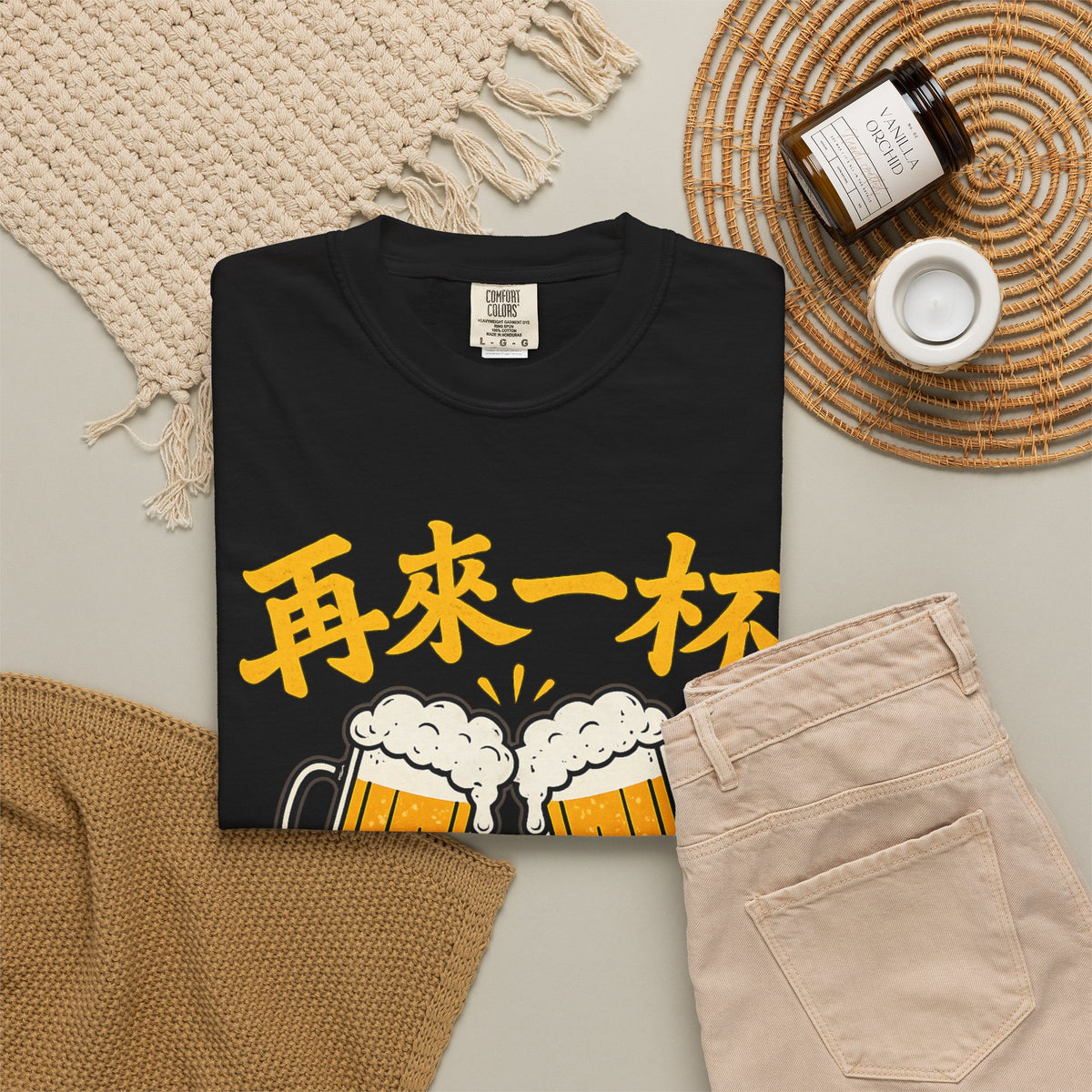 Graphic Tee — One More Round 再来一杯