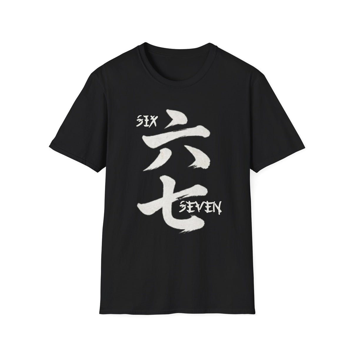 Summer Tee — Six Seven 六七