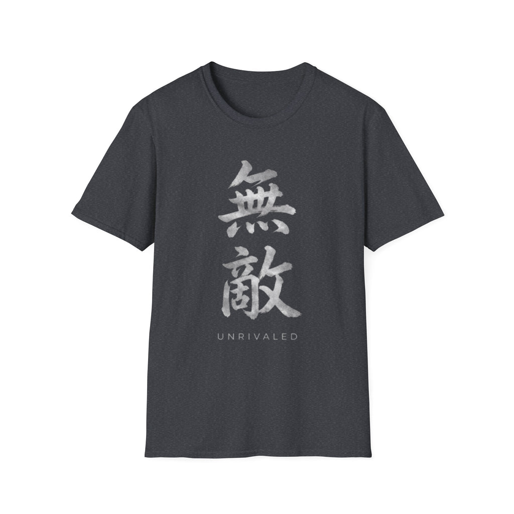 Unrivaled 無敵 T Shirt