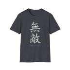 Unrivaled 無敵 T Shirt