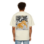 Premium Tee — Fearless 无畏