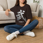 Summer Tee — Warrior 武