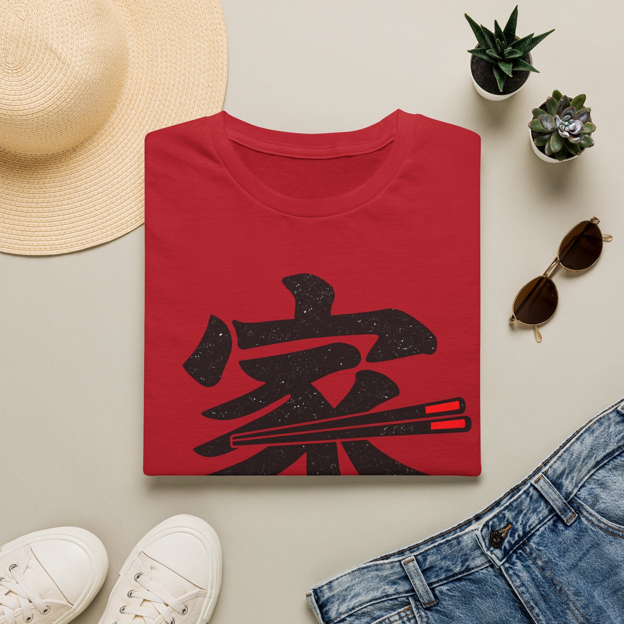 Summer Tee — Home is where we Eat Together 家