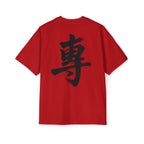 Premium Collection Oversized Graphic Tee — Focus 專