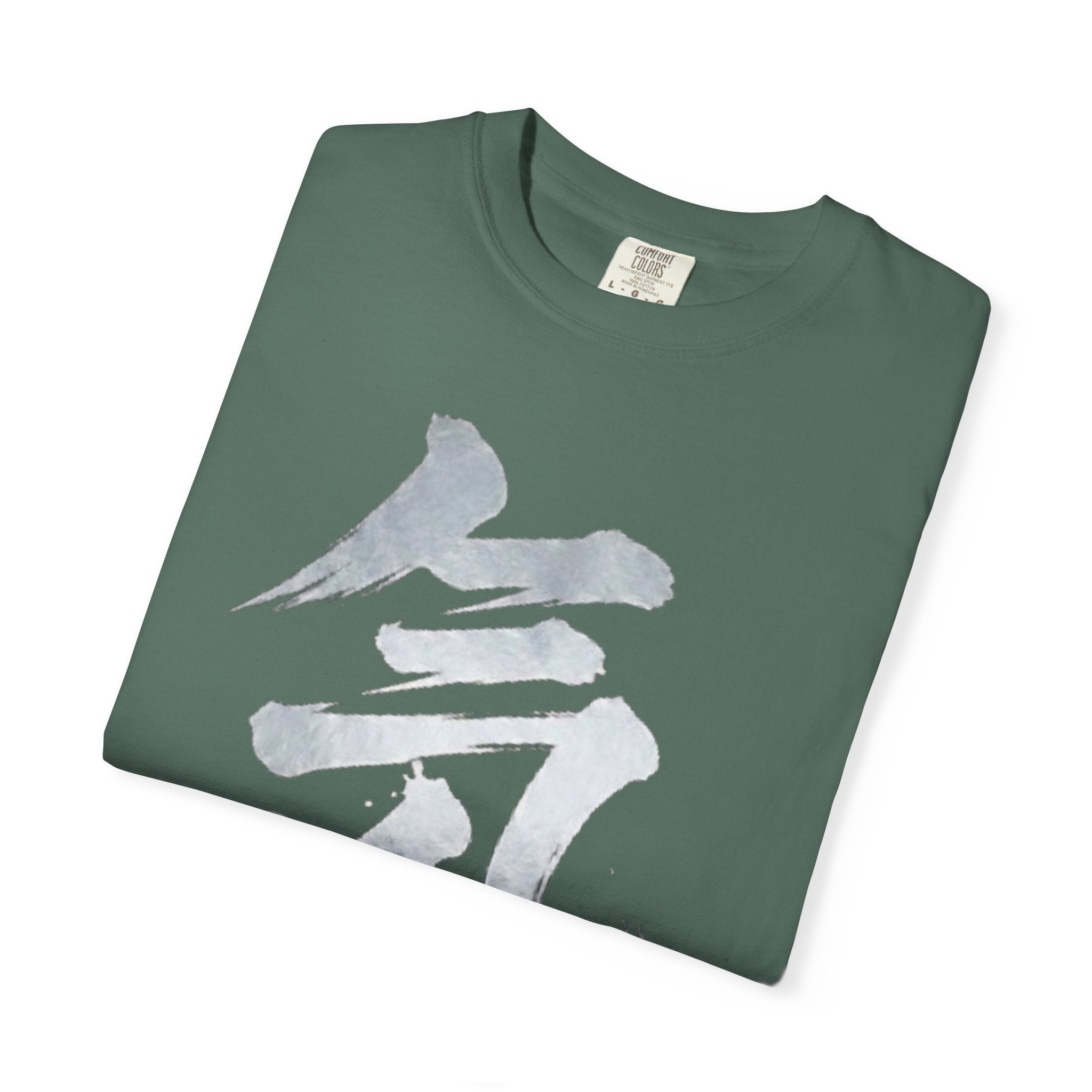 Graphic Tee — Energy 気