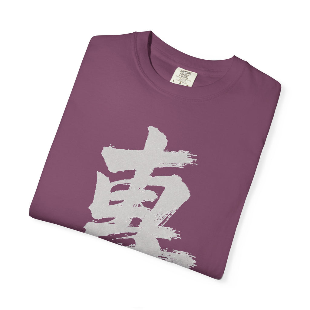 Graphic Tee — Focus 專