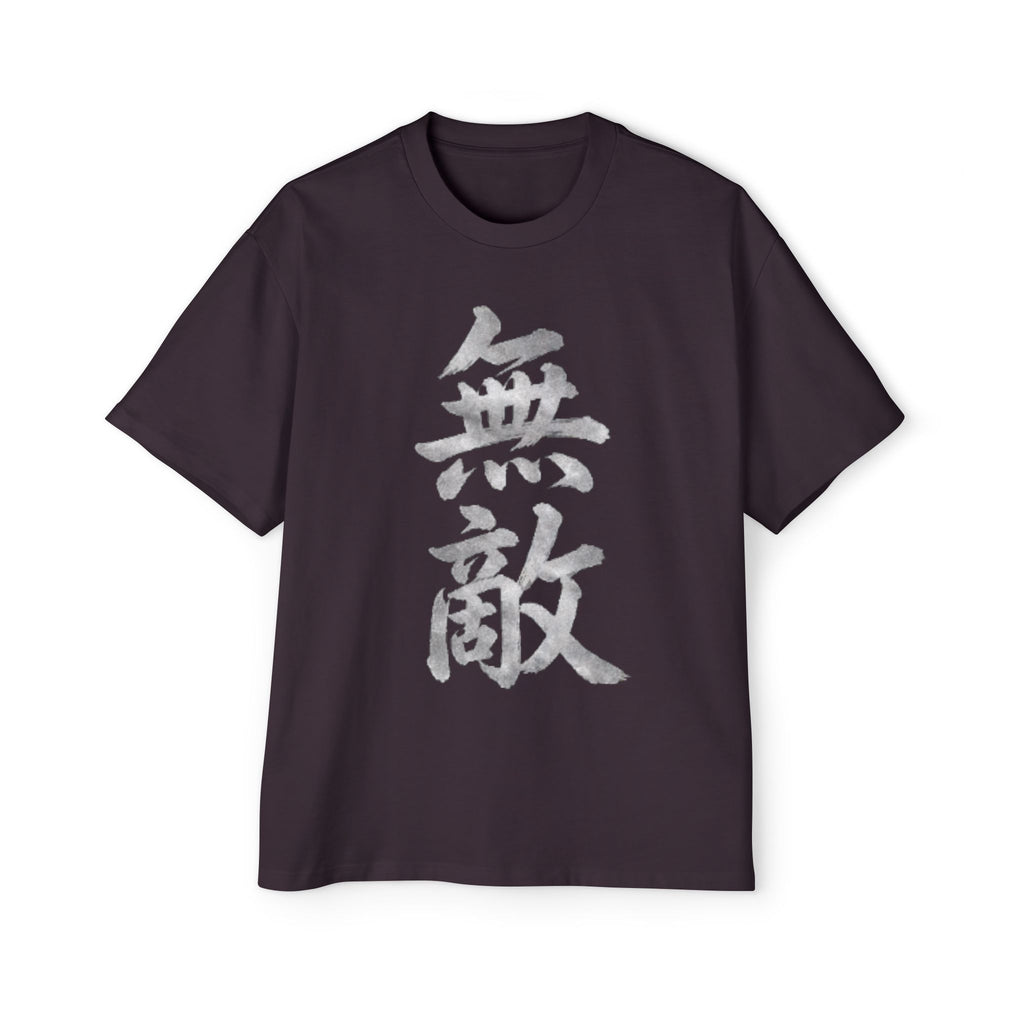 Premium Collection Oversized Graphic Tee — Unrivaled 無敵
