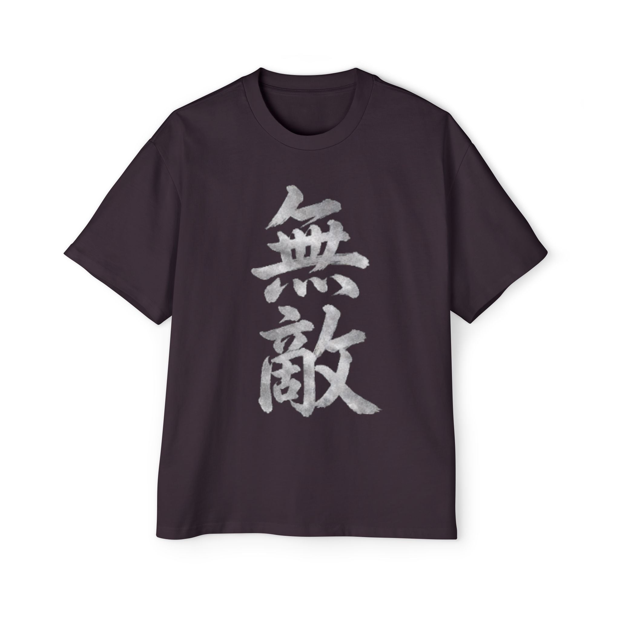Premium Collection Oversized Graphic Tee — Unrivaled 無敵