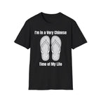 Summer Tee — I'm in a very Chinese Time of My Life