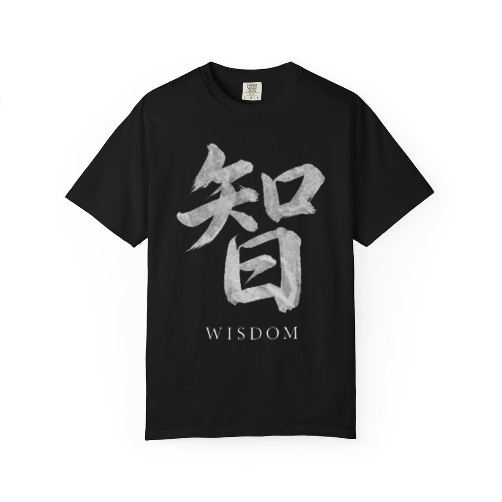 Graphic Tee — Wisdom 智