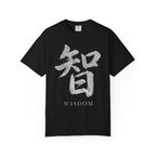 Graphic Tee — Wisdom 智