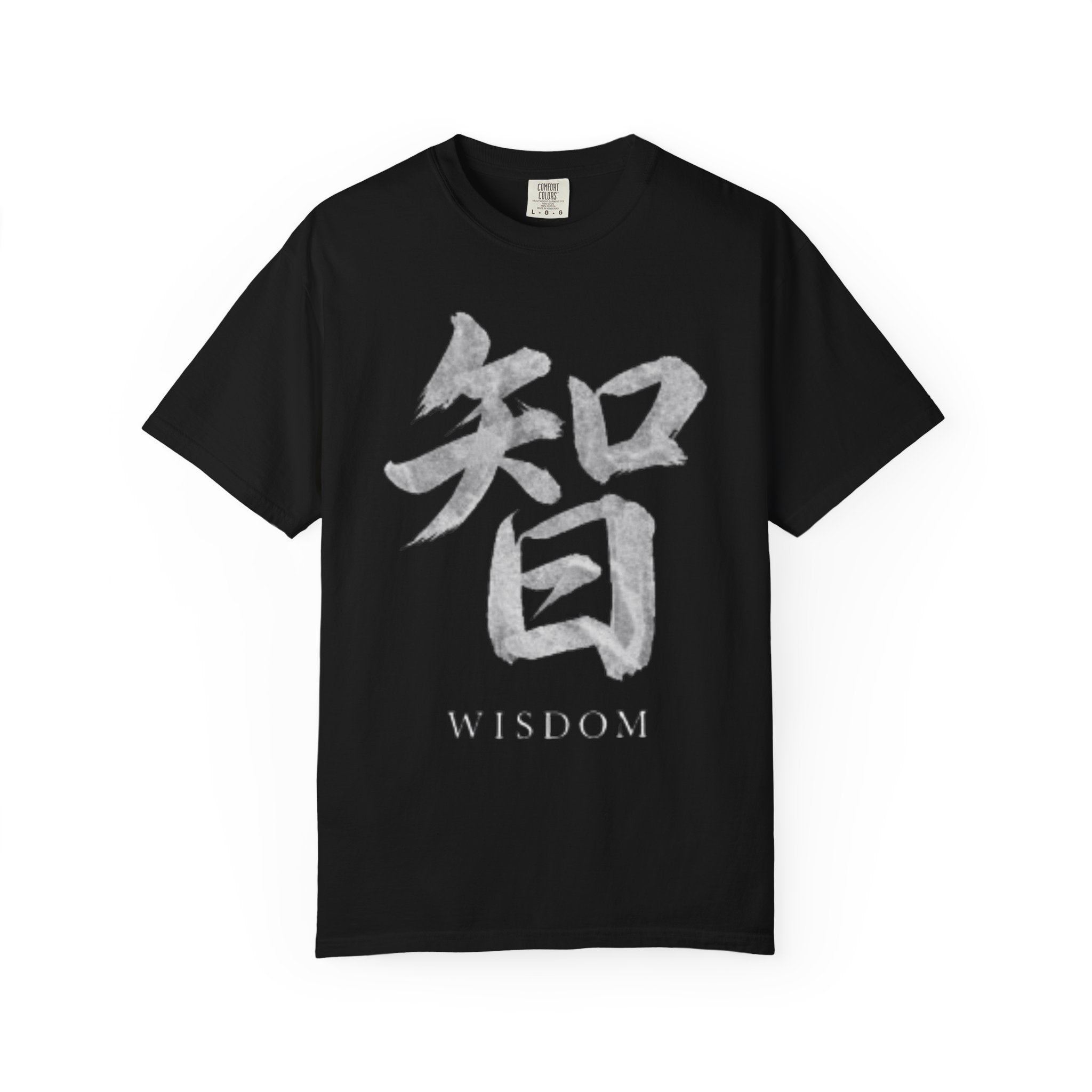 Graphic Tee — Wisdom 智