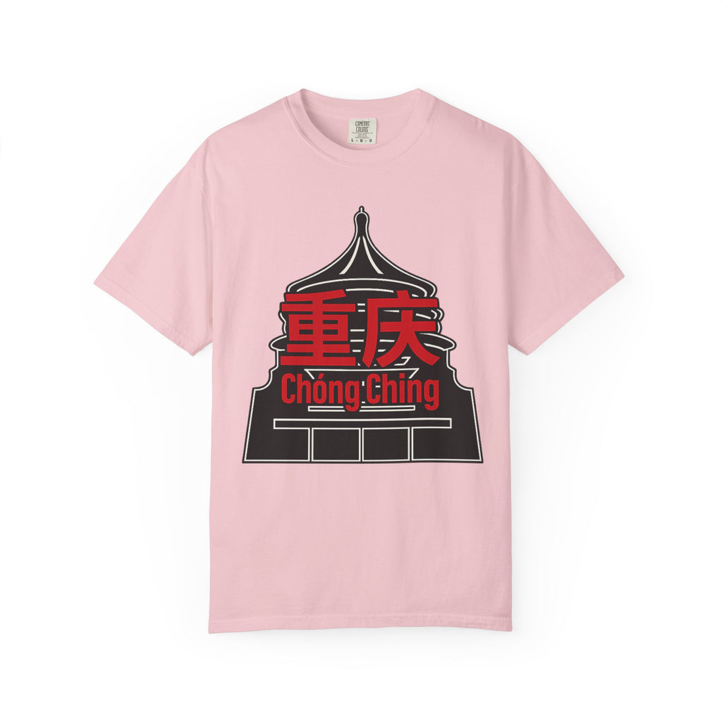 Graphic Tee — Chong Ching 重庆