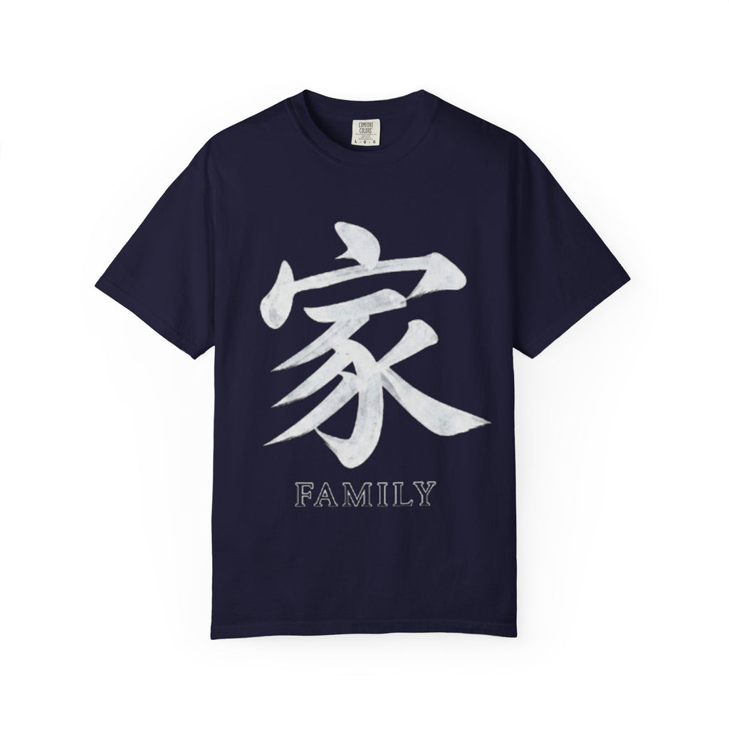 Graphic Tee — Family 家