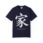Graphic Tee — Family 家