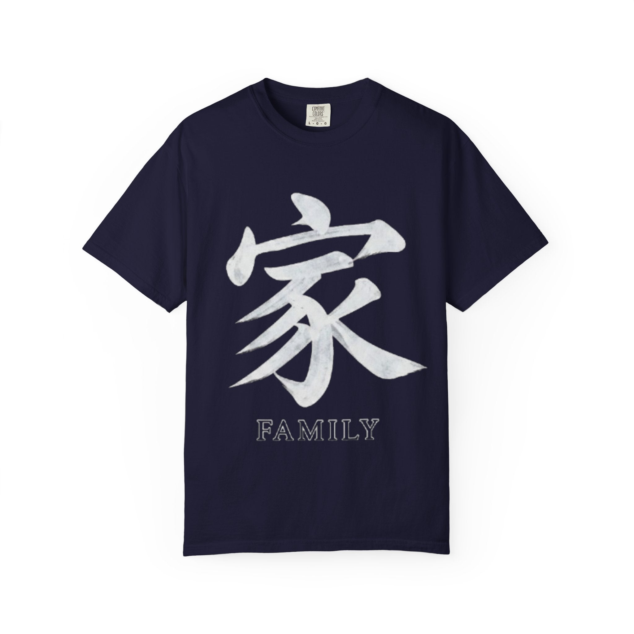 Graphic Tee — Family 家