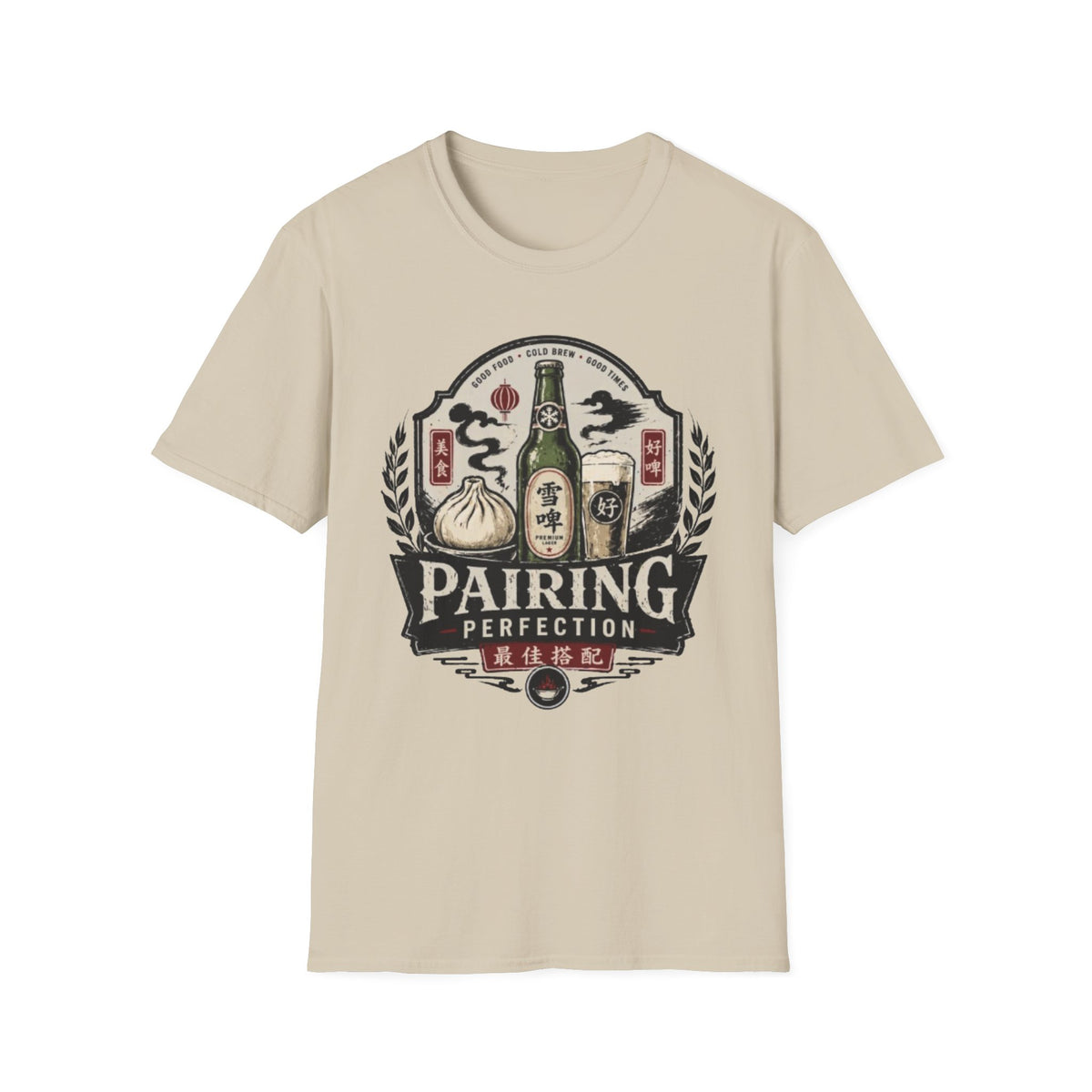 Summer Tee — Pairing Perfection 最佳搭配