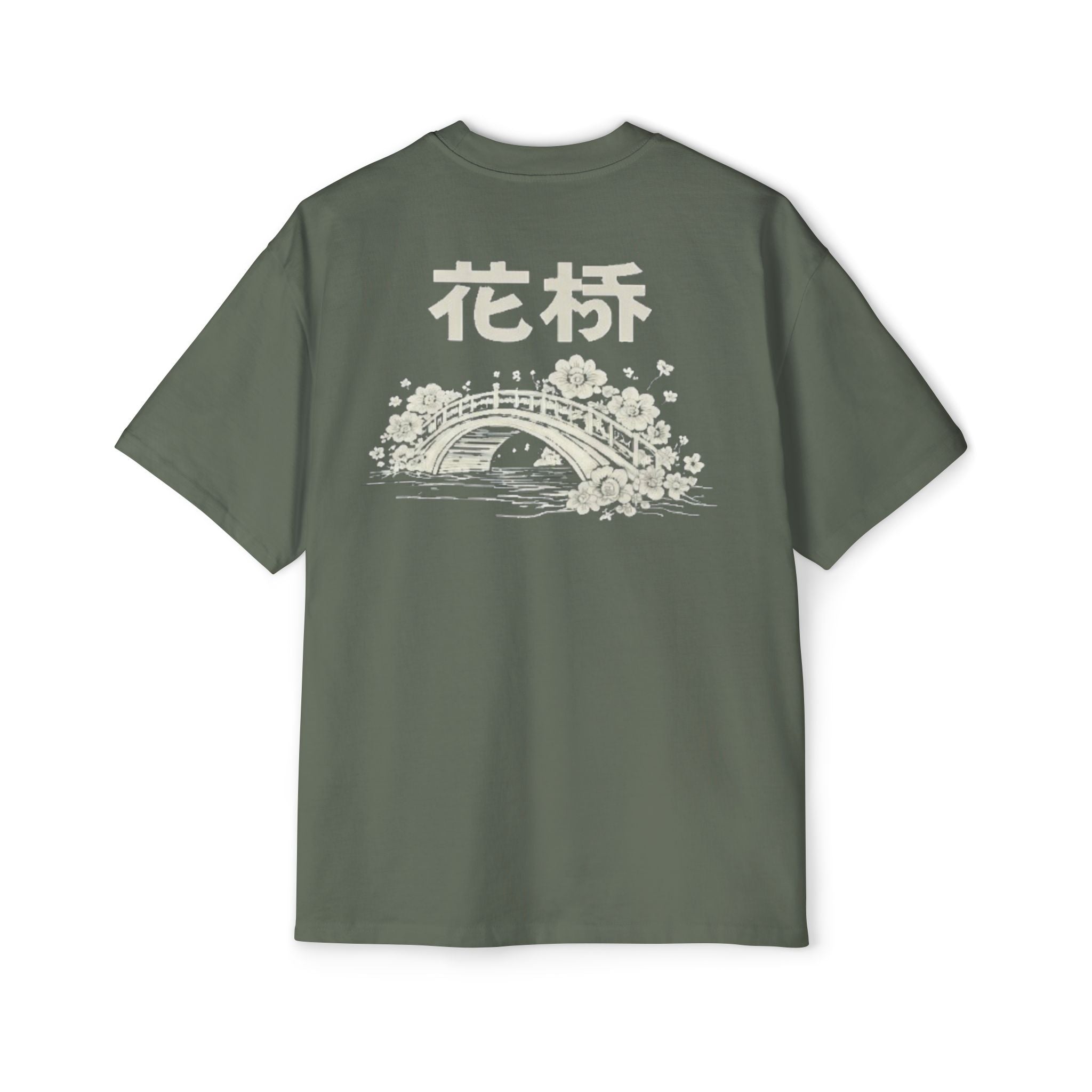 Japanese Bridge Graphic Tee — '花橋' Floral Bridge Oversized Shirt