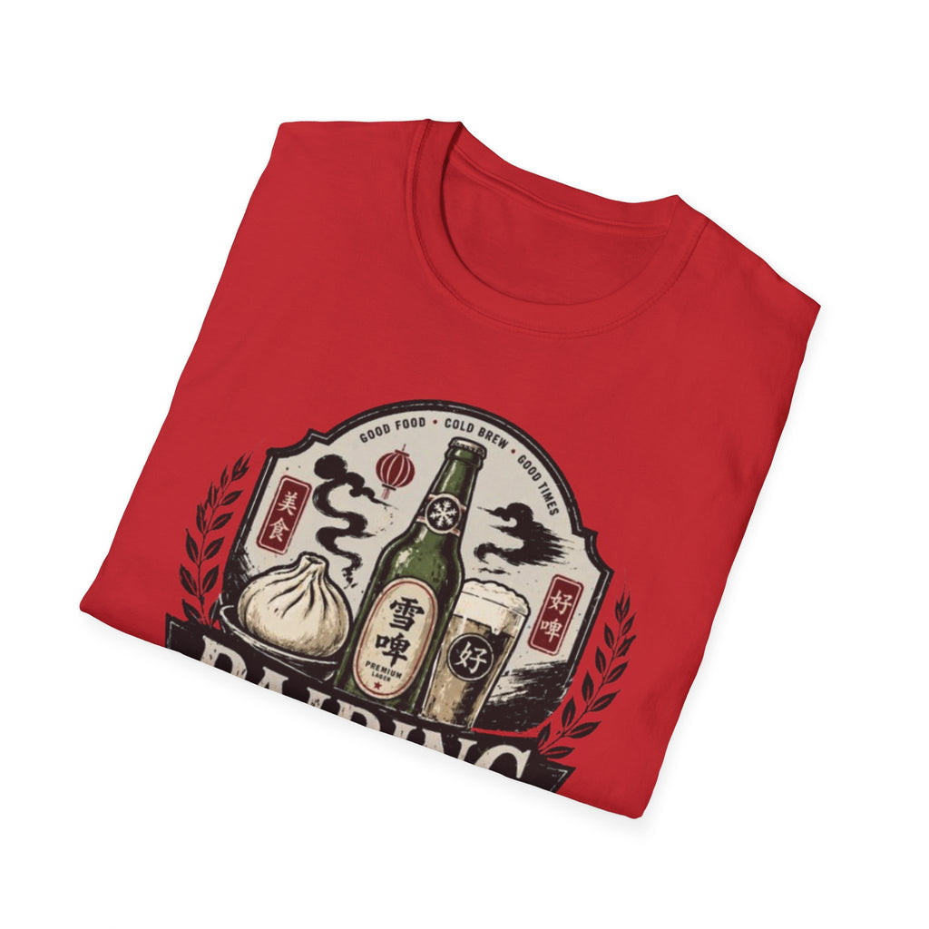 Pairing Perfection 最佳搭配 T-Shirt