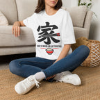 Summer Tee — Home is where we Eat Together 家