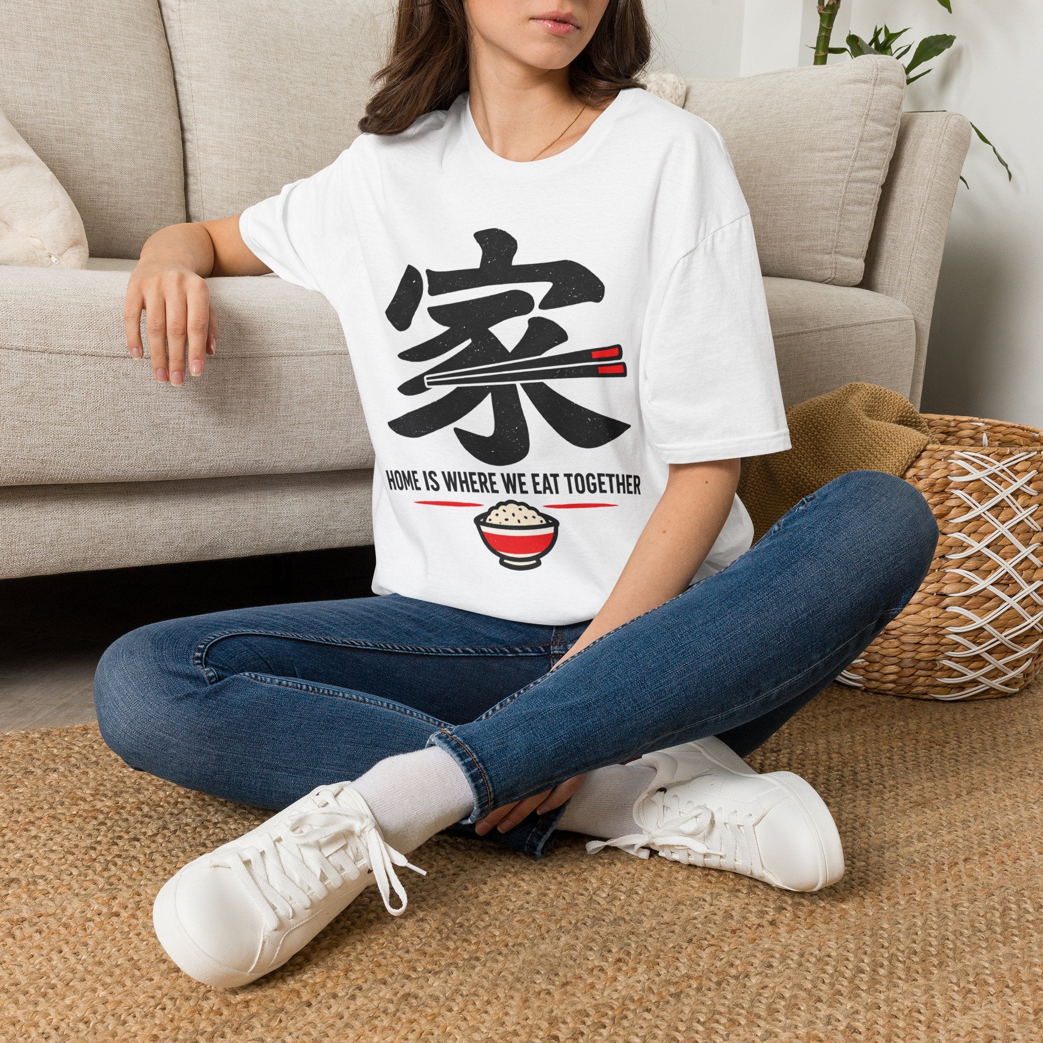 Summer Tee — Home is where we Eat Together 家