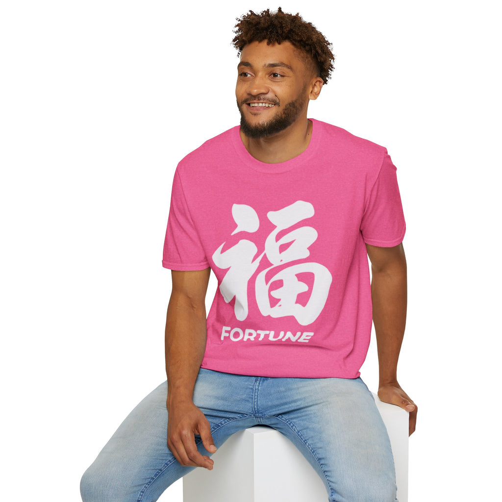 Summer Tee — Fortune 福