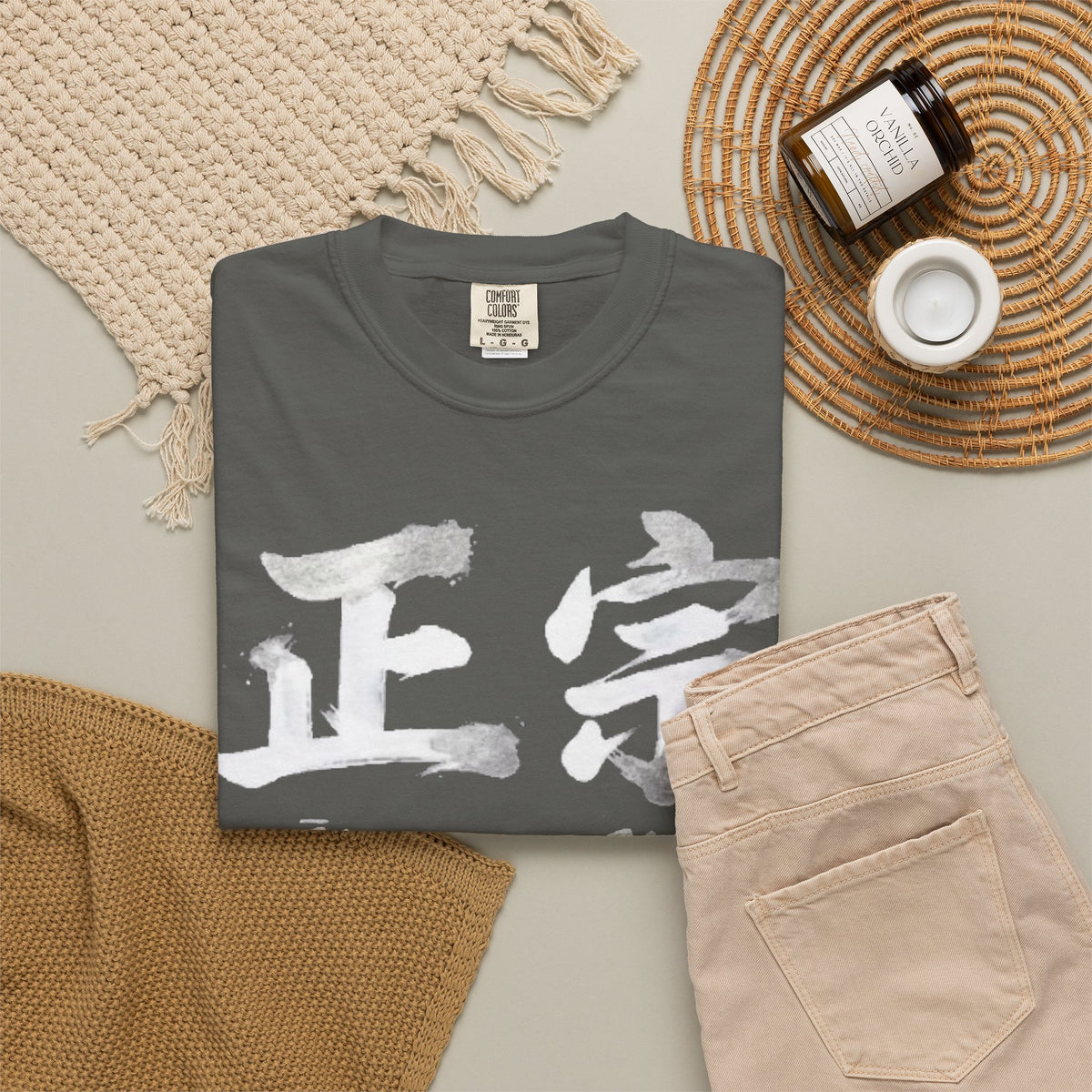 Graphic Tee — Authentic 正宗