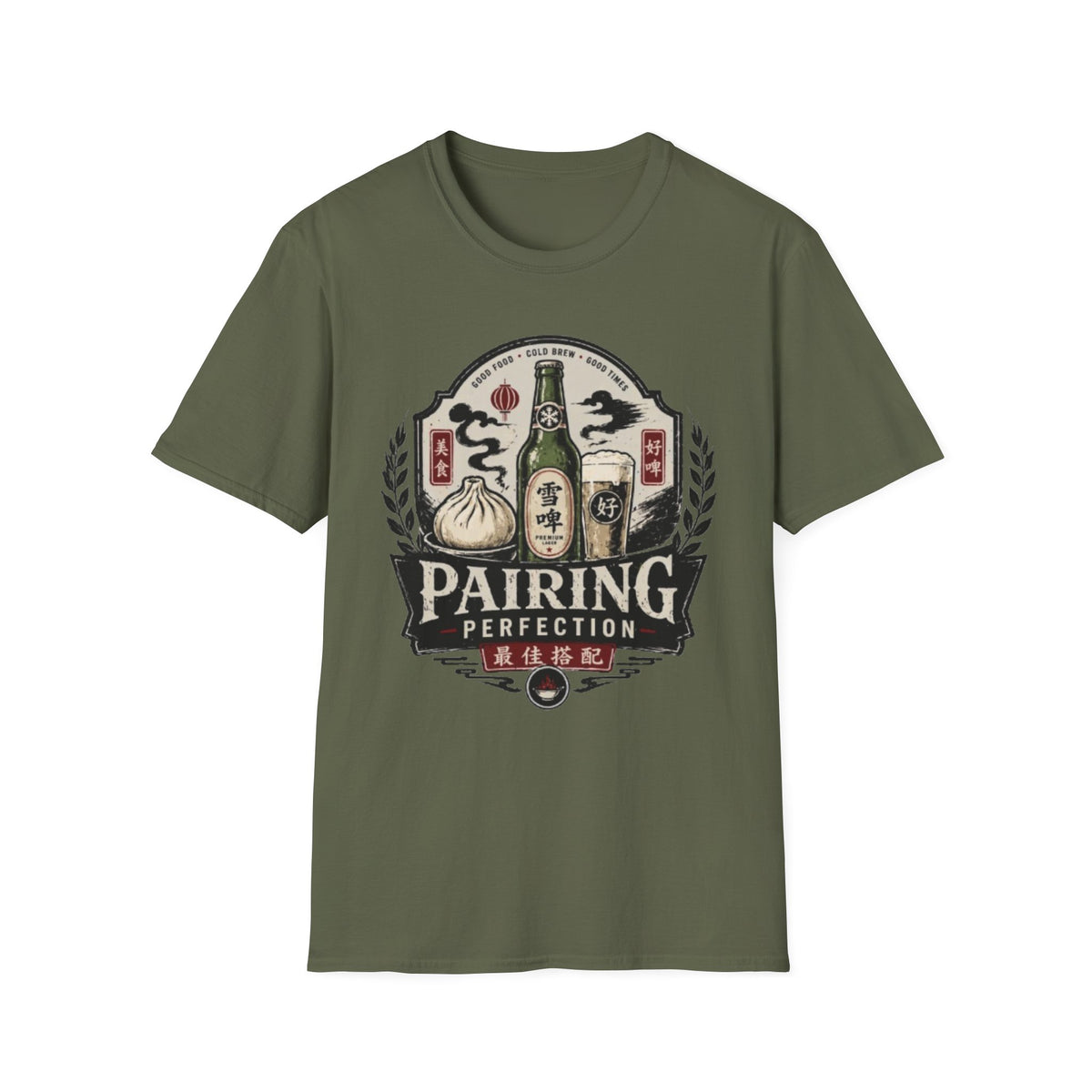 Summer Tee — Pairing Perfection 最佳搭配
