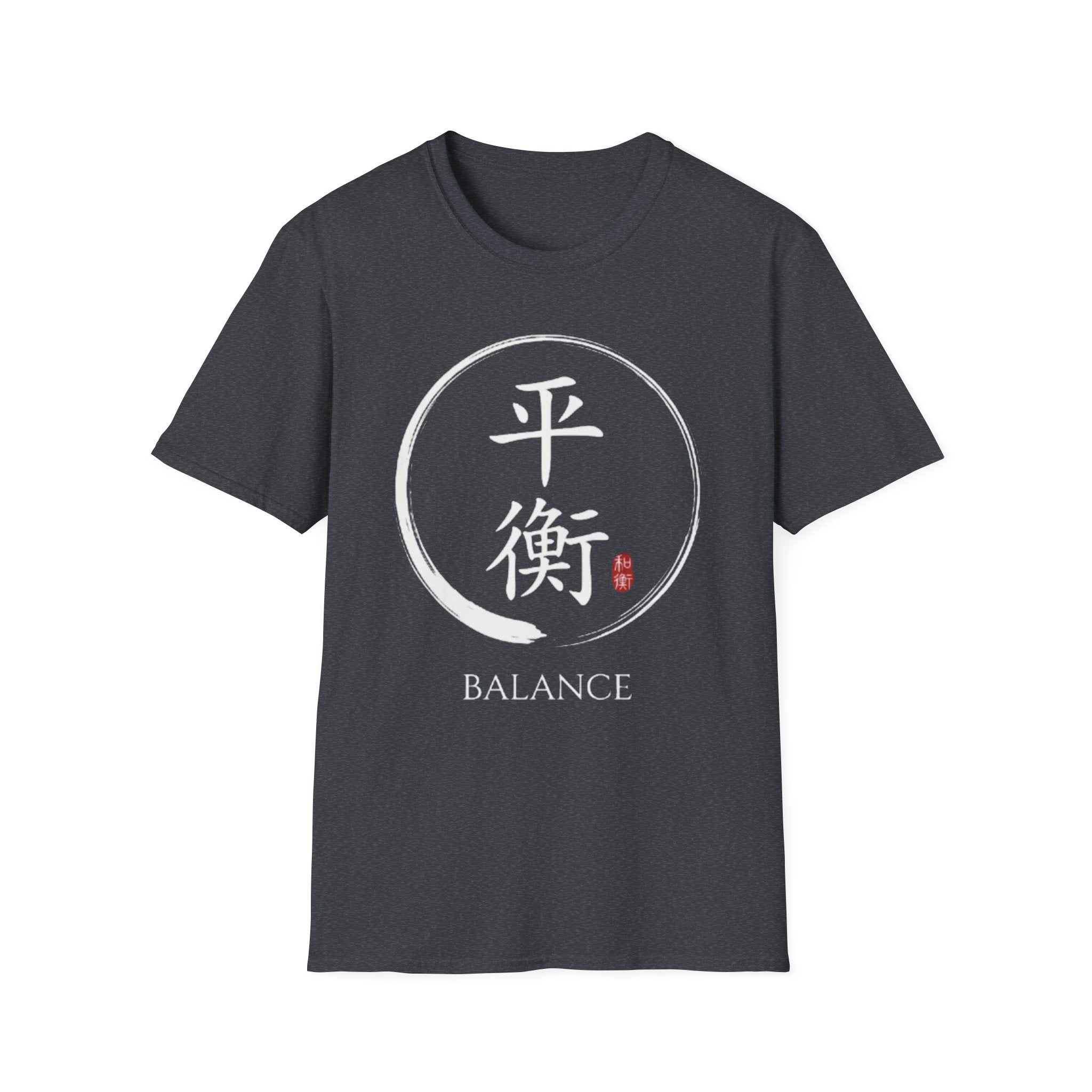 Balance 平衡 T Shirt