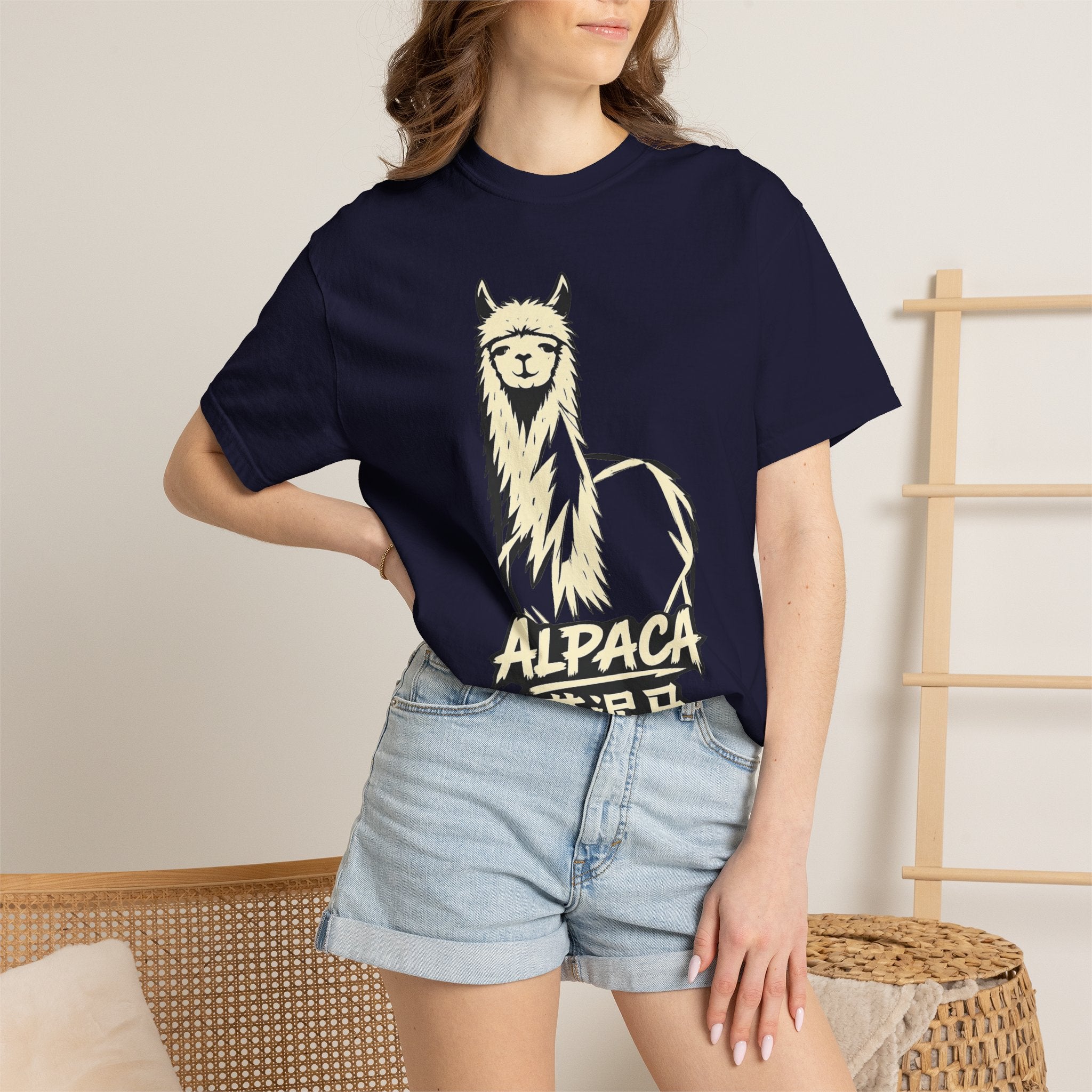 Graphic Tee - Alpaca 草泥马