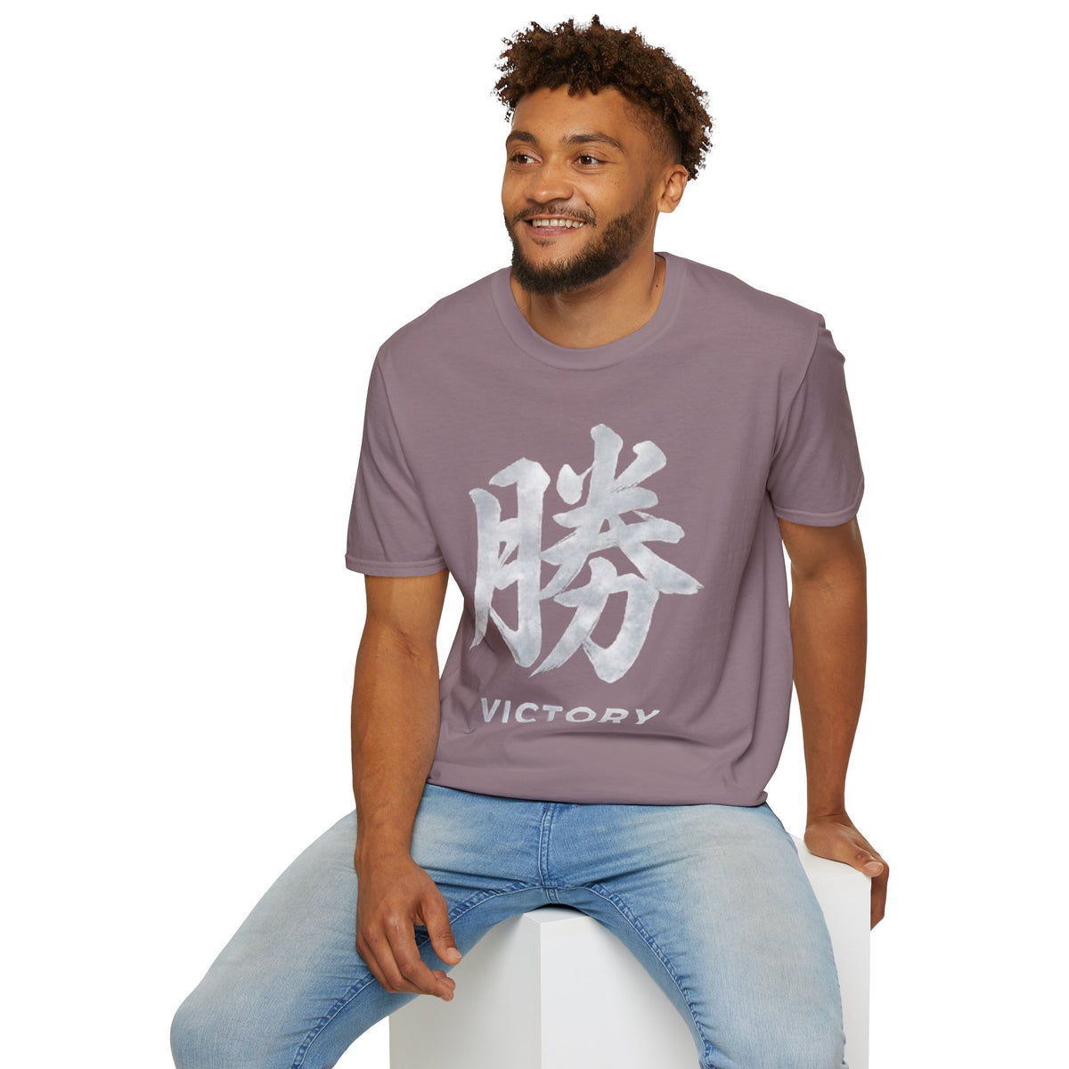 Summer Tee — Victory 勝