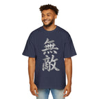Premium Collection Oversized Graphic Tee — Unrivaled 無敵