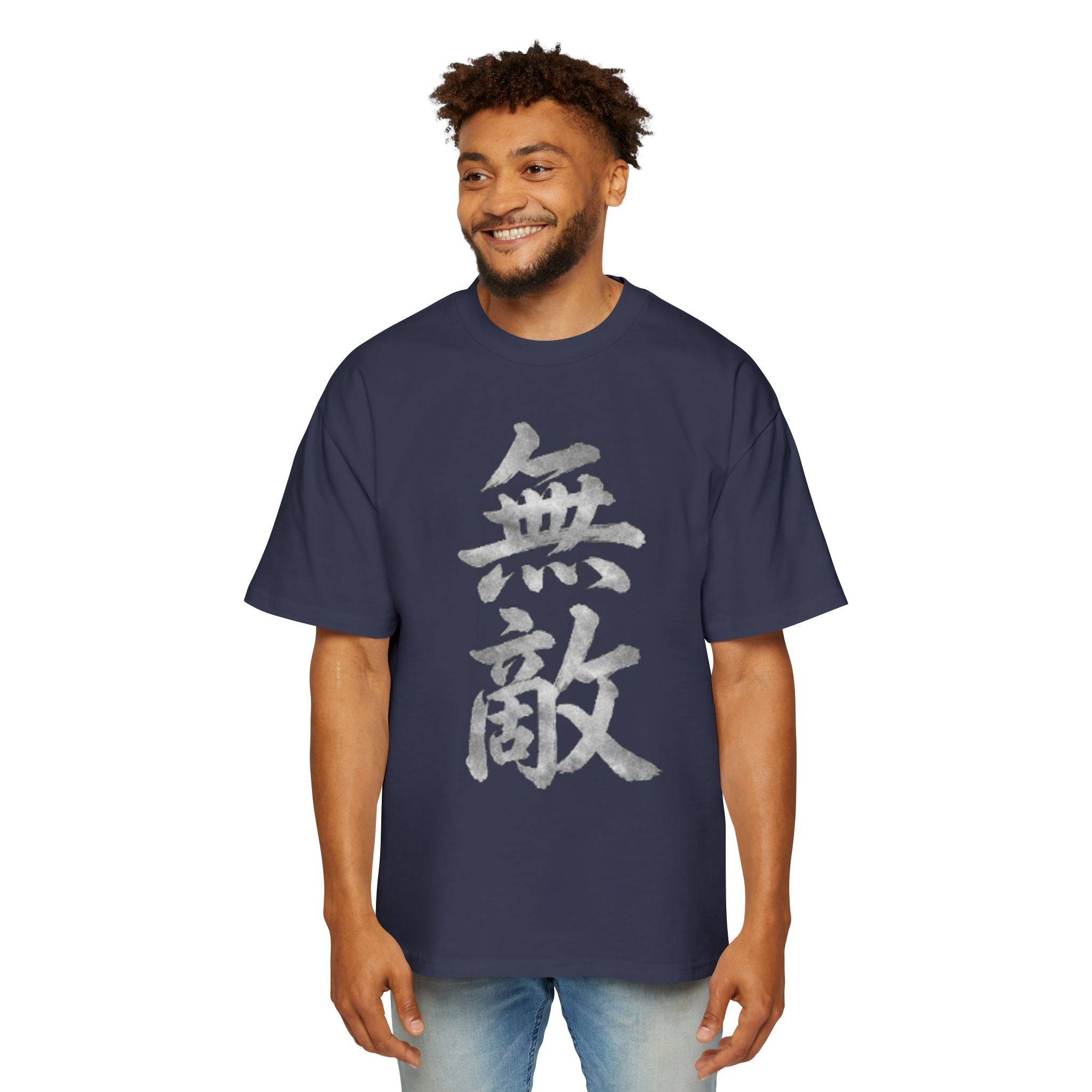 Premium Collection Oversized Graphic Tee — Unrivaled 無敵