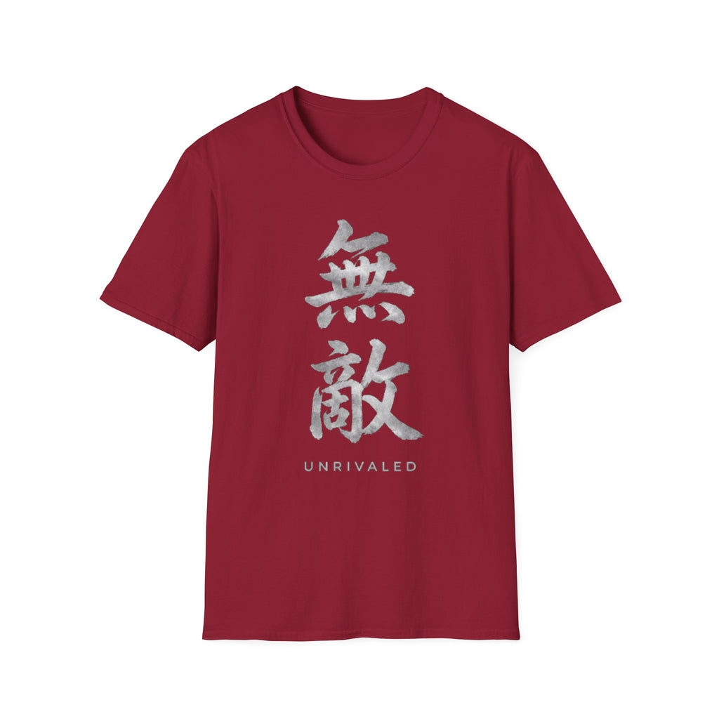 Summer Tee - Unrivaled 無敵