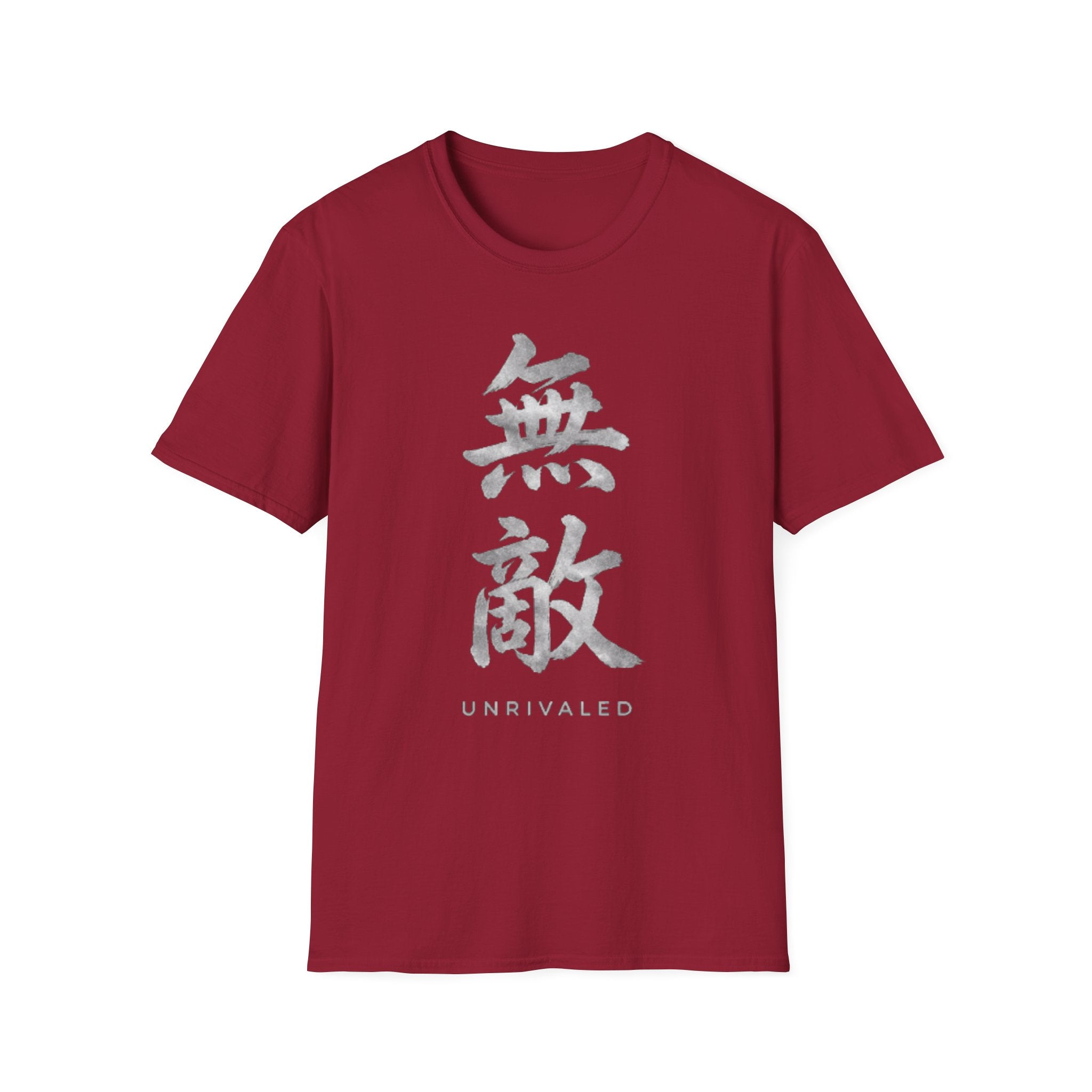Summer Tee - Unrivaled 無敵