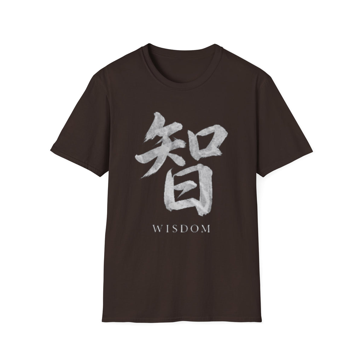 Summer Tee — Wisdom 智