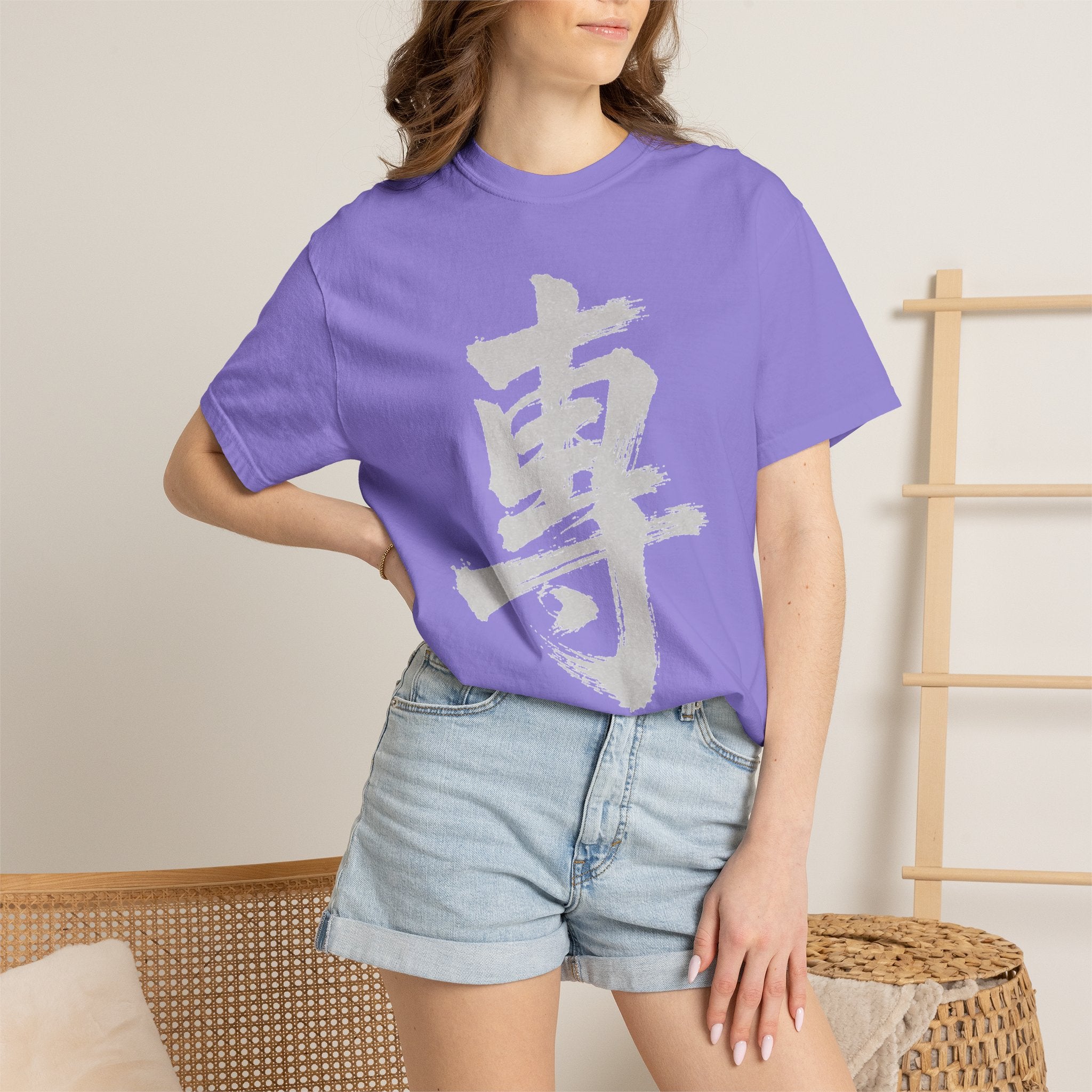 Graphic Tee — Focus 專