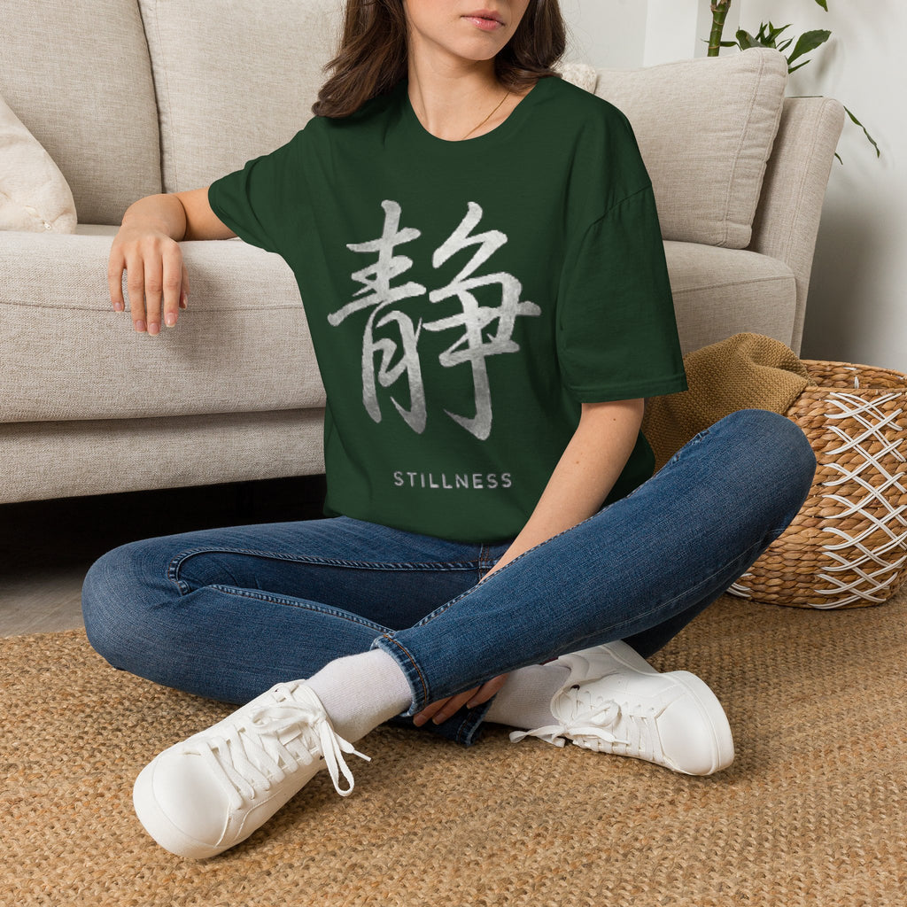 Summer Tee — Stillness 静