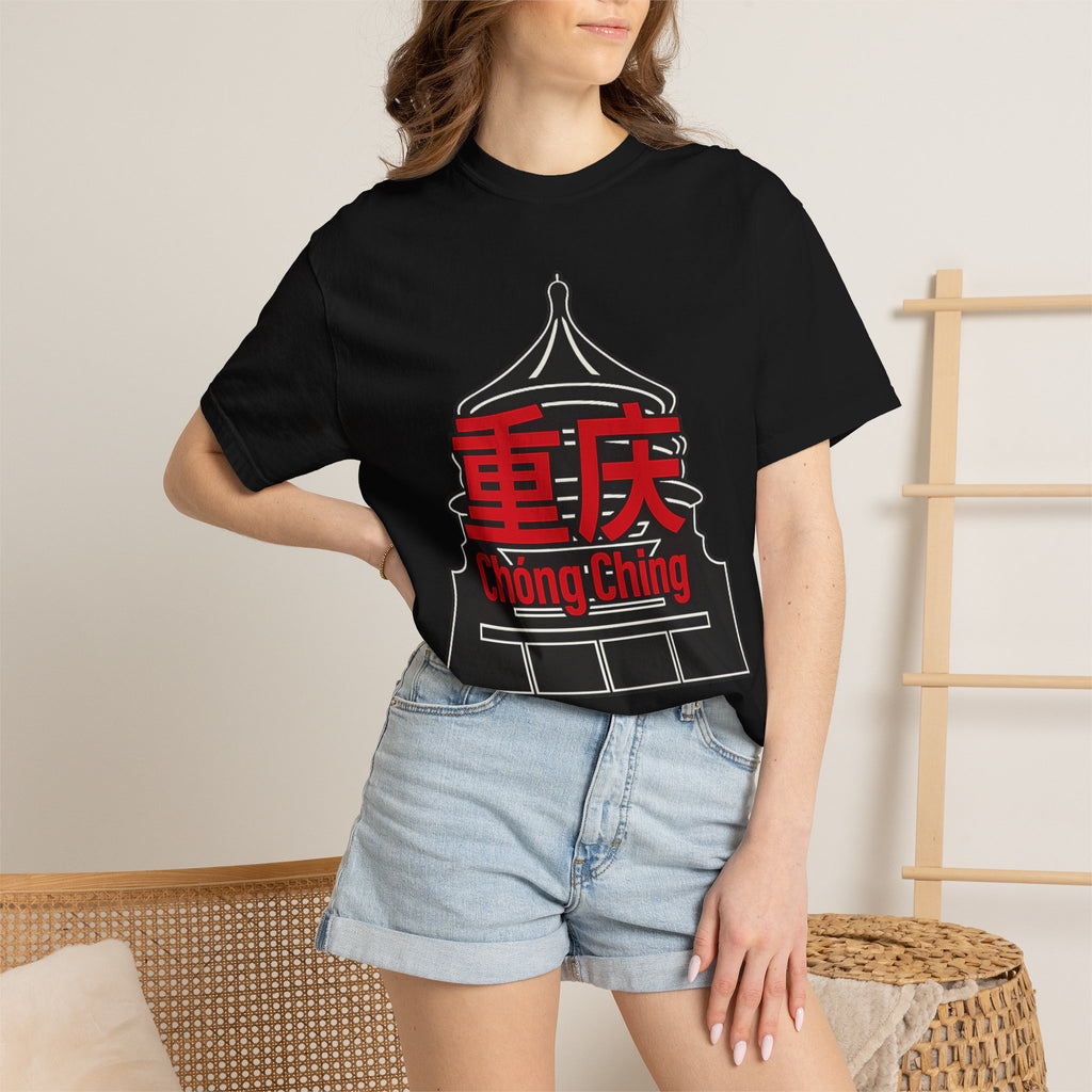 Graphic Tee — Chong Ching 重庆