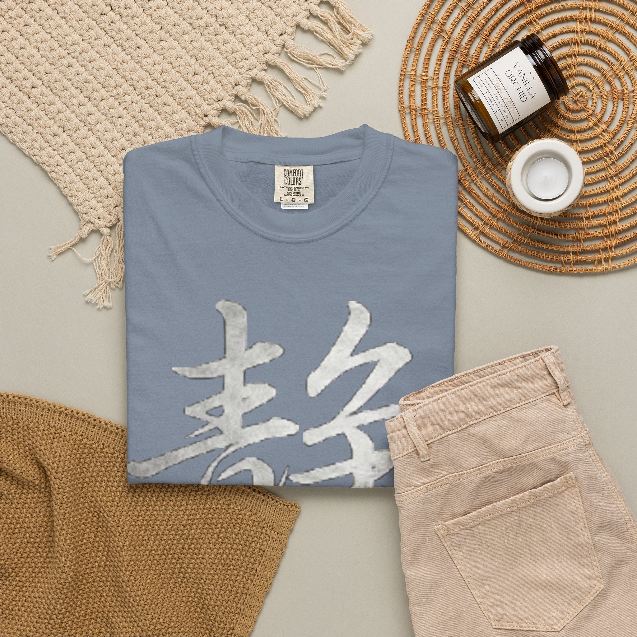 Graphic Tee — Stillness 静
