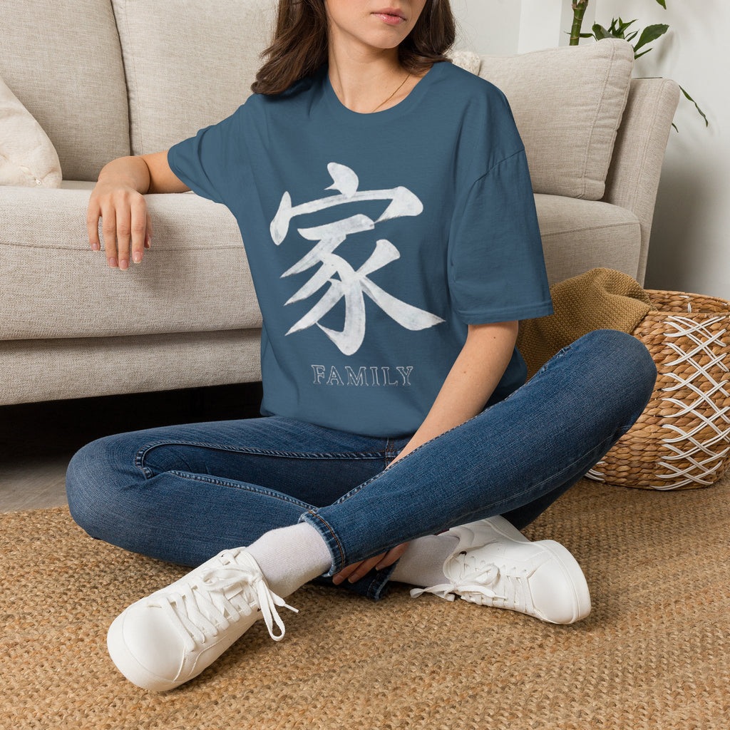 Summer Tee — Family 家
