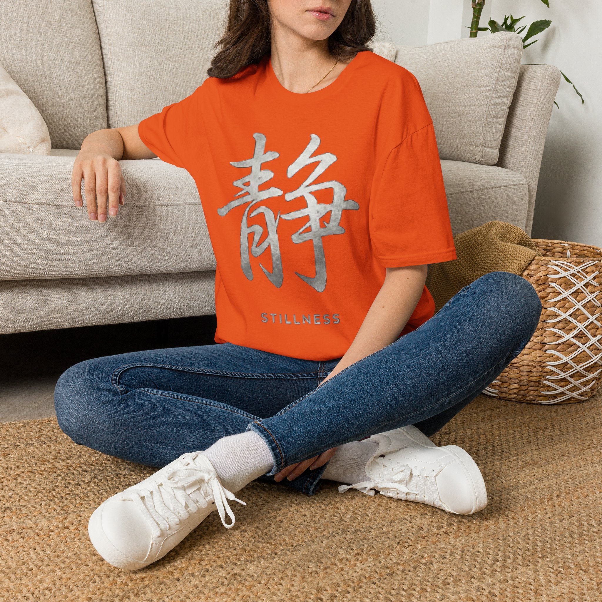 Summer Tee — Stillness 静