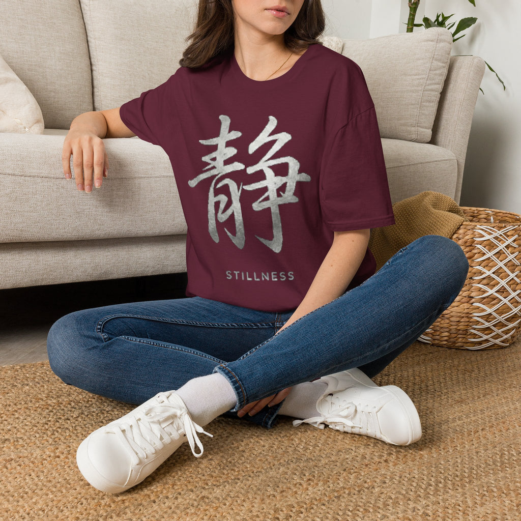 Summer Tee — Stillness 静