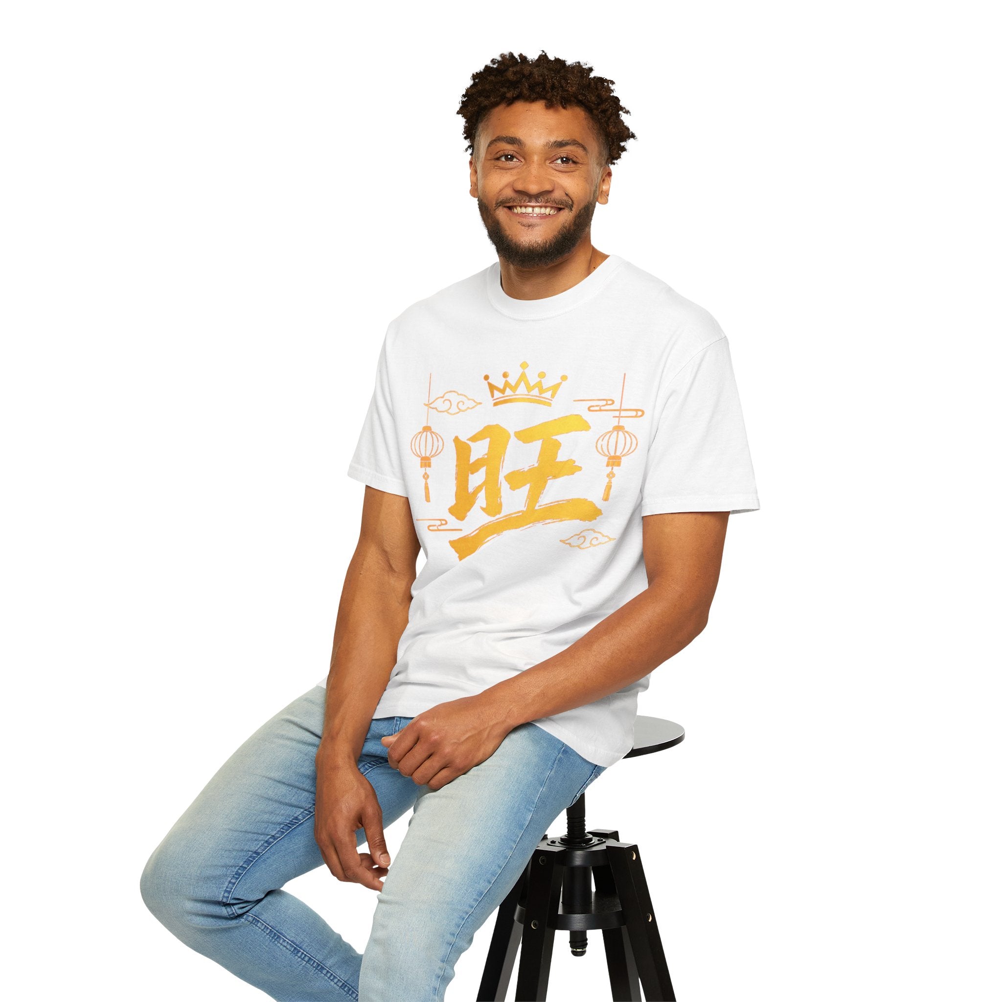 Graphic Tee — Prosperous 旺
