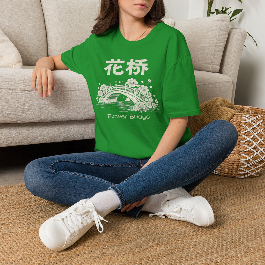 Summer Tee — Flower Bridge '花桥' (Fa Kiu)